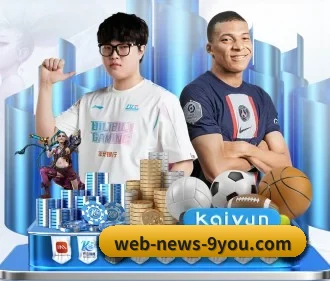 专业赛事服务, 为你而来