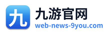 九游官网 Logo